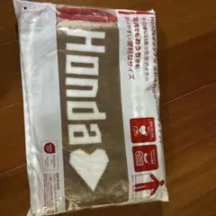 Honda オリジナル ふわふわフリースブランケット