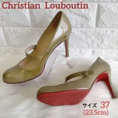 クリスチャンルブタン ストラップパンプス メリージェーン パテントレザー 37