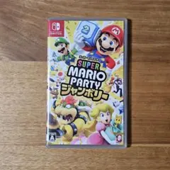 スーパーマリオパーティジャンボリー Nintendo Switch　スイッチ