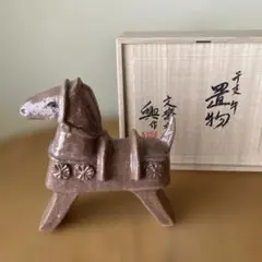 ホーキー様 リクエスト 4点 まとめ商品