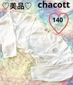 美品♡chacott♡トゥーシューズ柄♡バレエ♡羽織り♡長袖