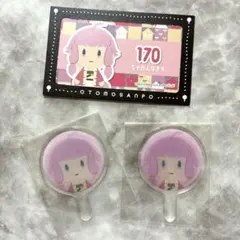 刀剣乱舞 くじ ぽちくじ とうらぶ 御伴散歩 北谷菜切