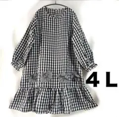 新品【４Ｌ大きいサイズ】ギンガムチェックゆったりワンピース