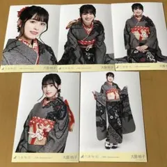 乃木坂46 大園桃子 生写真 Amazon.co.jp: 乃木坂46 2021年2月月間ランダム生写真 僕は僕を好きに