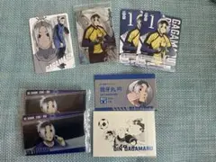 我牙丸、おでかけだよページ 我牙丸、おでかけだよページ bl_gagamaru | Ouchi de -オウチデ-