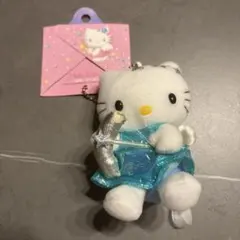 希少⭐︎タグ付き⭐︎2001年キティ星座シリーズ いて座マスコットキーホルダー 希少⭐︎タグ付き⭐︎2001年キティ星座シリーズ いて座マスコット