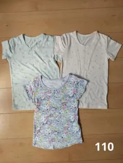 西松屋　半袖肌着　あったか肌着　HOT WRAP　110