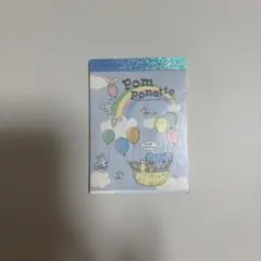 Item thumbnail for item a04a713d-e788-4106-bd65-4d2a64ba02dc