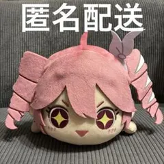 重音テト くてんこBIGぬいぐるみ 寝そべりぬいぐるみ ピンク - メルカリ