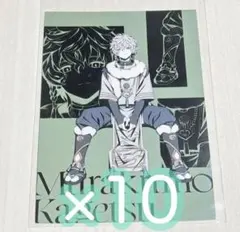 にじさんじ　AGF ポストカード　叢雲カゲツ　10枚