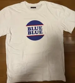 BlueBlue 非売品Tシャツ 2枚セット BlueBlue 非売品Tシャツ 2枚セット