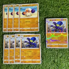 ⭐︎新品　ポケモンカード　ポケカ　英語版　海外版 Clobbopus タタッコ Clobbopus 028/053 SH - Paper Moon Japan - annex -