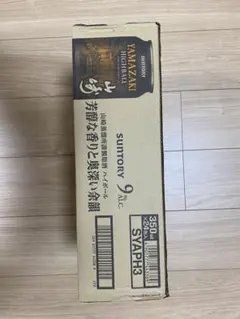 SUNTORY YAMAZAKI HIGHBALL 350ml 24缶のサムネイル