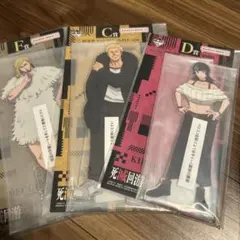 一番くじ 呪術廻戦 死滅回遊 ビックアクスタC賞　D賞　F賞