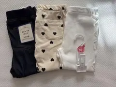 レギンス　ズボン　10分丈　女の子　まとめ売り　90cm ストレッチパンツ