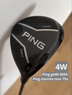 상태좋음 PING G440 MAX FW 4w ping tour 75x