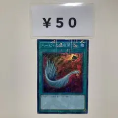 さき様 リクエスト 3点 まとめ商品