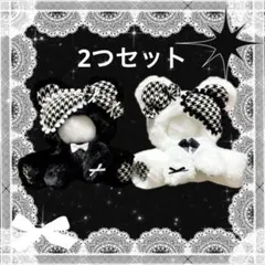 おすわりぬい服 くま 10~13cm いつぬい にじさんじぱぺっと セット