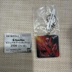 仮面ライダーシリーズ ビジュアルアートコレクション(仮面ライダーマオウ)