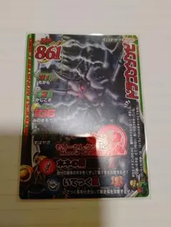 ドラゴンゾンビ　ドラゴンクエストモンスターバトルロード