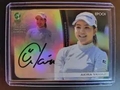 EPOCH 2022 JLPGA 山路晶 30枚限定直筆サインカード - メルカリ