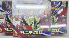 に*く様 ポケモンカードゲーム ムニキスゼロ 4BOX シュリンクつき