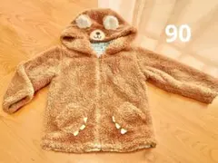 くまさんジャケット 子供服 90 キッズファッション かわいい 子供用アウター