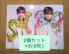 SUPER JUNIOR SJ Market トレカ リョウク - メルカリ