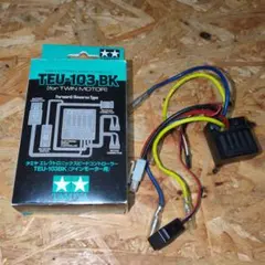 2026年最新】ラジコン escの人気アイテム - メルカリ