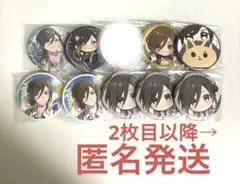 いれいす　悠佑　缶バッジ　セット