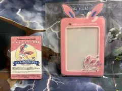 A賞　B賞　ニンフィア　ミニゲーム ポケセンオンライン　限定品