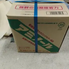 アミノール1箱 18kgヤヨイ - メルカリ h*a様 ヤヨイアミノール 18kg １箱