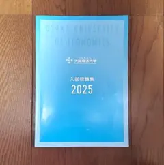 Item thumbnail for item 95c294cb-f96e-48b9-836e-8a2193243dea