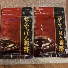 Item thumbnail for item 9da935dd-b018-47cf-a849-854de0330830