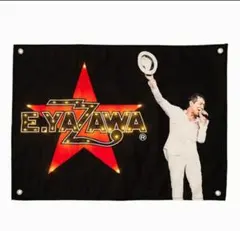 2025年最新】矢沢 タペストリーの人気アイテム - メルカリ