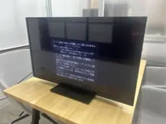 ORION 液晶テレビ 本体のサムネイル