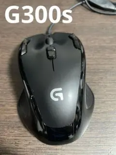 Logicool G300s ゲーミングマウスのサムネイル