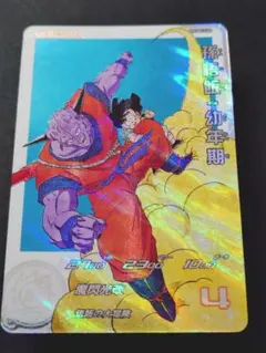 2026年最新】孫悟飯 daの人気アイテム - メルカリ