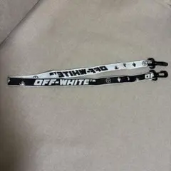 Off-White ストラップ