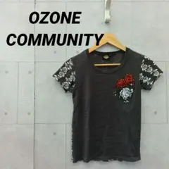 OZONE COMMUNITY オゾンコミュニティ Ｔシャツ チャコールグレーのサムネイル