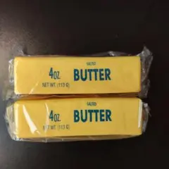 新品 バタースクイーズ 2本セット
