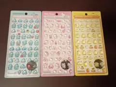 Item thumbnail for item 11c2e943-2d49-4e20-aeca-ae73de1971c3