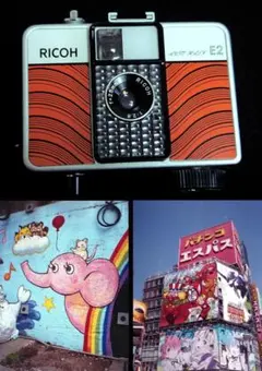 2026年最新】リコーオートハーフの人気アイテム - メルカリ