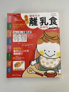 Item thumbnail for item b30239f9-05b3-4168-9964-72a73d87d473