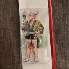 鬼滅の刃 阿波踊り　不死川実弥　ランダムアクリルスタンド