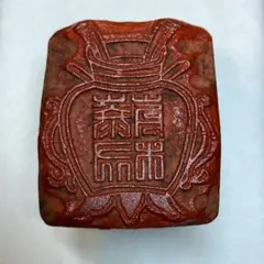 Item thumbnail for item c6e98421-dd00-415c-85f2-4e18e43471bb