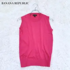 BANANA REPUBLIC ノースリーブニットベスト ピンク カジュアル