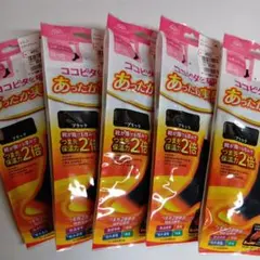 23-25cm　ココピタ　プラス　あったか実感　レギュラー丈ソックス　5足