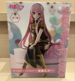 初音ミク　ぬーどるストッパーフィギュア　巡音ルカ