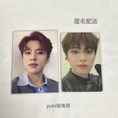 JO1 河野純喜 トレカ セット